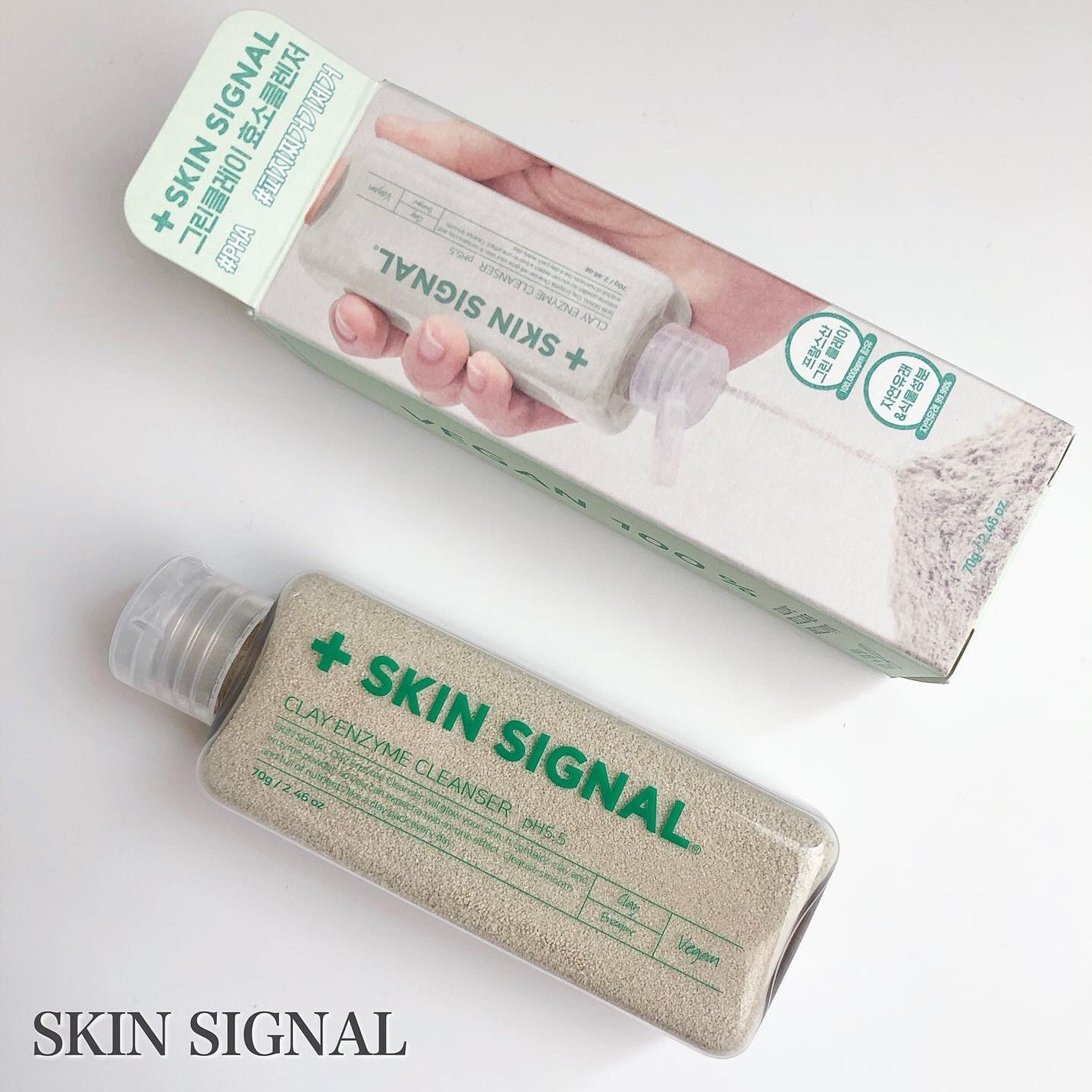 グリーン クレイ酵素クレンザー/SKIN SIGNAL/洗顔パウダーを使ったクチコミ(1枚目)