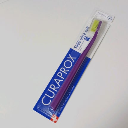 CURAPROX   CS 5460/CURAPROX/歯ブラシを使ったクチコミ(1枚目)