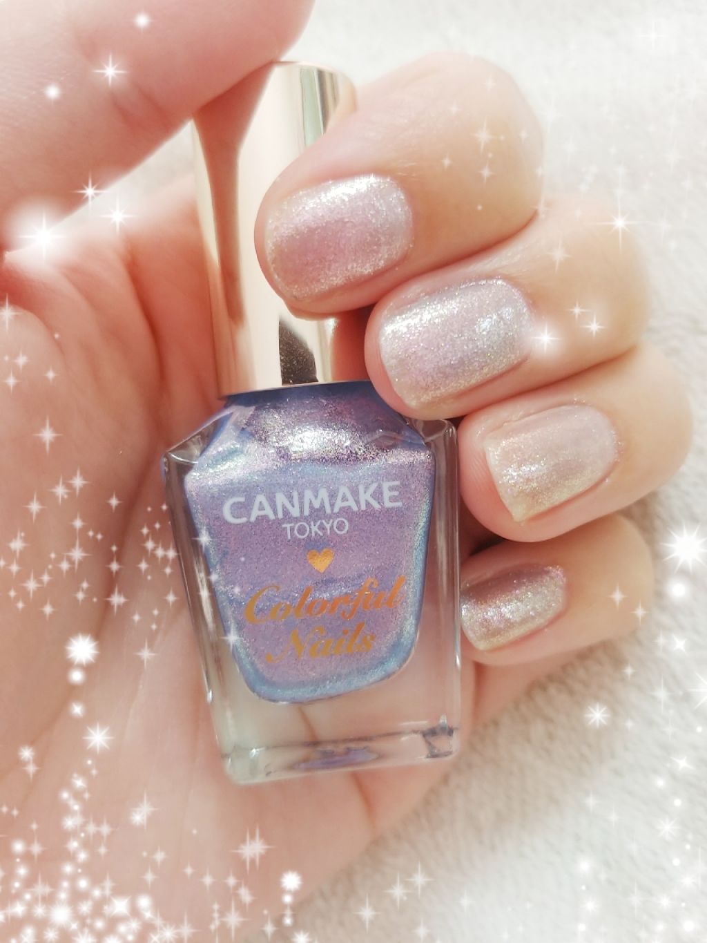 カラフルネイルズ/キャンメイク/マニキュアを使ったクチコミ(1枚目)