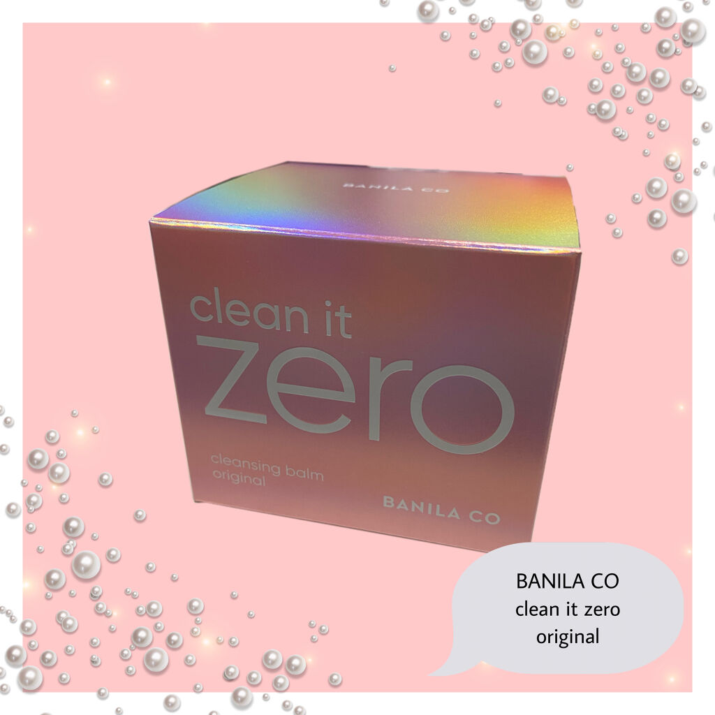 クリーンイットゼロ クレンジングバーム オリジナル/BANILA CO/クレンジングバームを使ったクチコミ（1枚目）