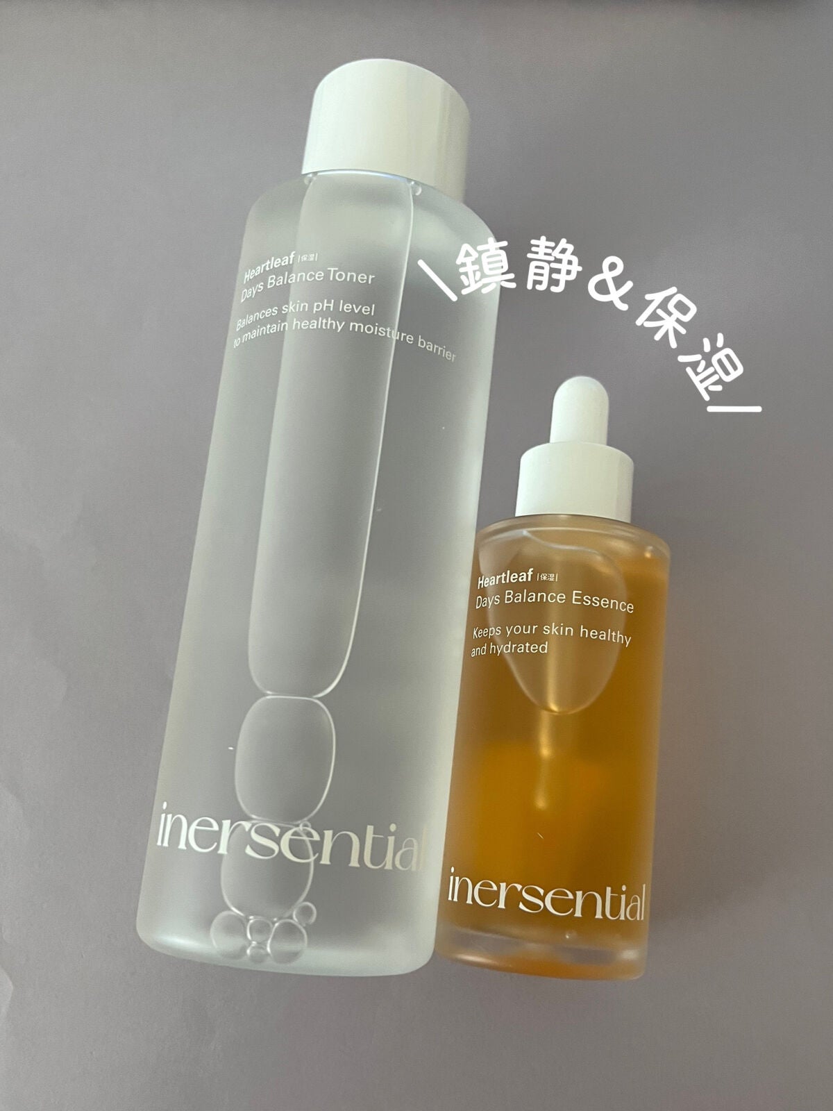 ハートリーフ デイズ バランス トナー/inersential/化粧水を使ったクチコミ(1枚目)