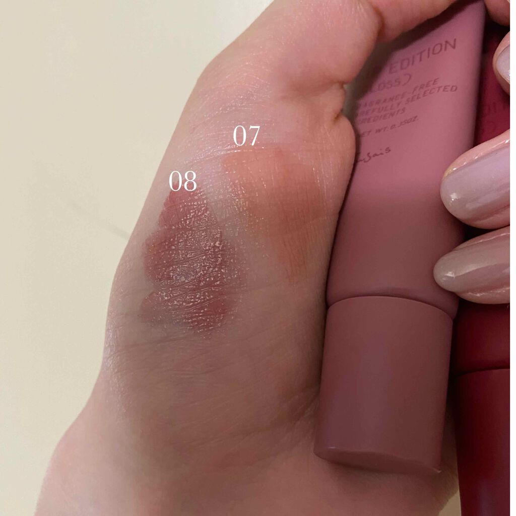 エテュセ リップエディション(グロス)/ettusais/リップグロスを使ったクチコミ(2枚目)