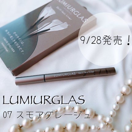 スキルレスライナー/LUMIURGLAS/リキッドアイライナーを使ったクチコミ(1枚目)