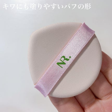 PROBIOエッセンスクッション/ネイチャーリパブリック/クッションファンデーションを使ったクチコミ(3枚目)