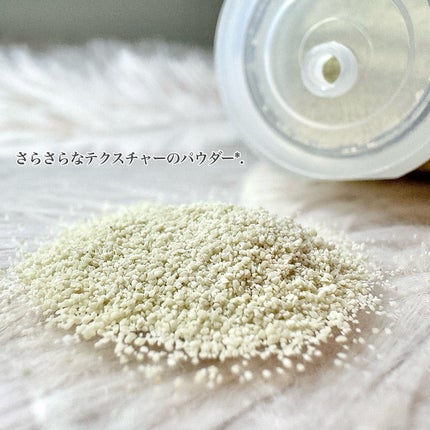 グリーン クレイ酵素クレンザー/SKIN SIGNAL/洗顔パウダーを使ったクチコミ(2枚目)