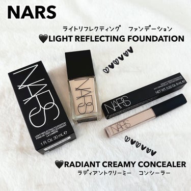 ラディアントクリーミーコンシーラー/NARS/リキッドコンシーラーを使ったクチコミ（3枚目）