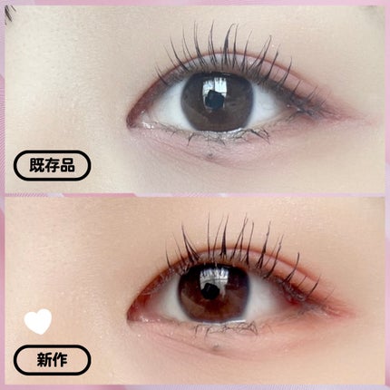 カールフィックスマスカラ ボリュームブラック/ETUDE/マスカラを使ったクチコミ(4枚目)