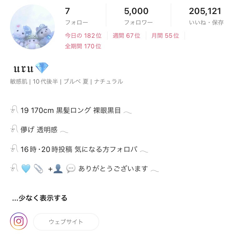 N&D パールハイライト/aZTK/パウダーハイライトを使ったクチコミ（2枚目）