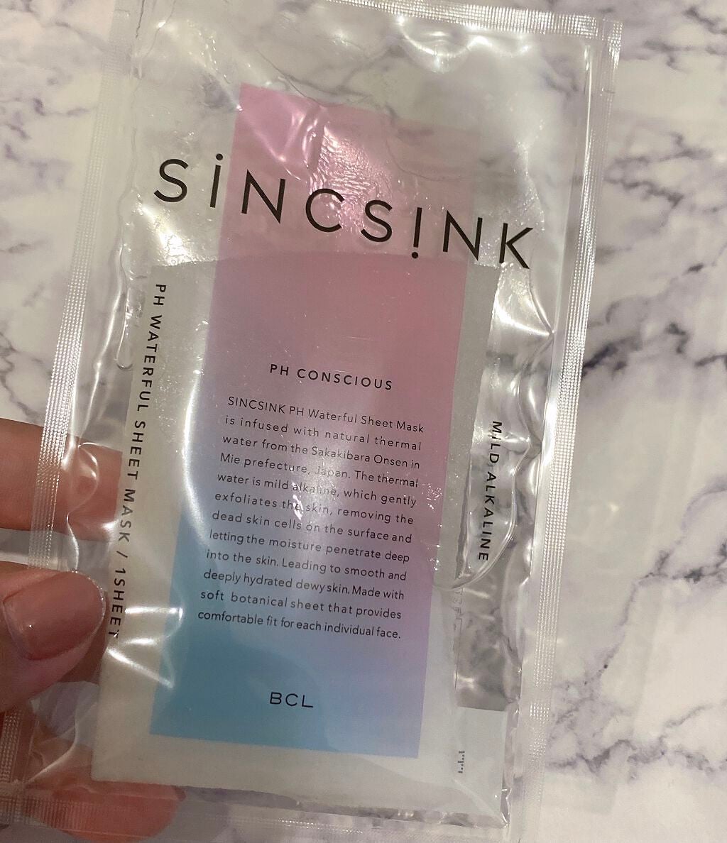 PHウォーターフルシートマスク/シンクシンク/シートマスク・パックを使ったクチコミ(2枚目)