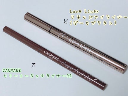 THREE シマリング グロー デュオ/THREE/クリームハイライトを使ったクチコミ(6枚目)