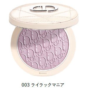 【春コスメ2025】「ディオール」からパステルカラーの限定アイパレットやリップマキシマイザーが登場!の画像