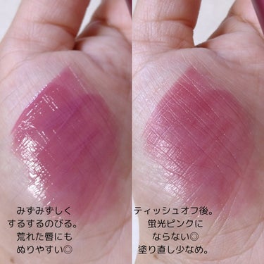 PERIPERA ウォーター ベアー ティントのクチコミ「クールな美人色の唇になれるプチプラティント💄💜

▷PERIPERA(ペリペラ) ウォーター .....」（2枚目）