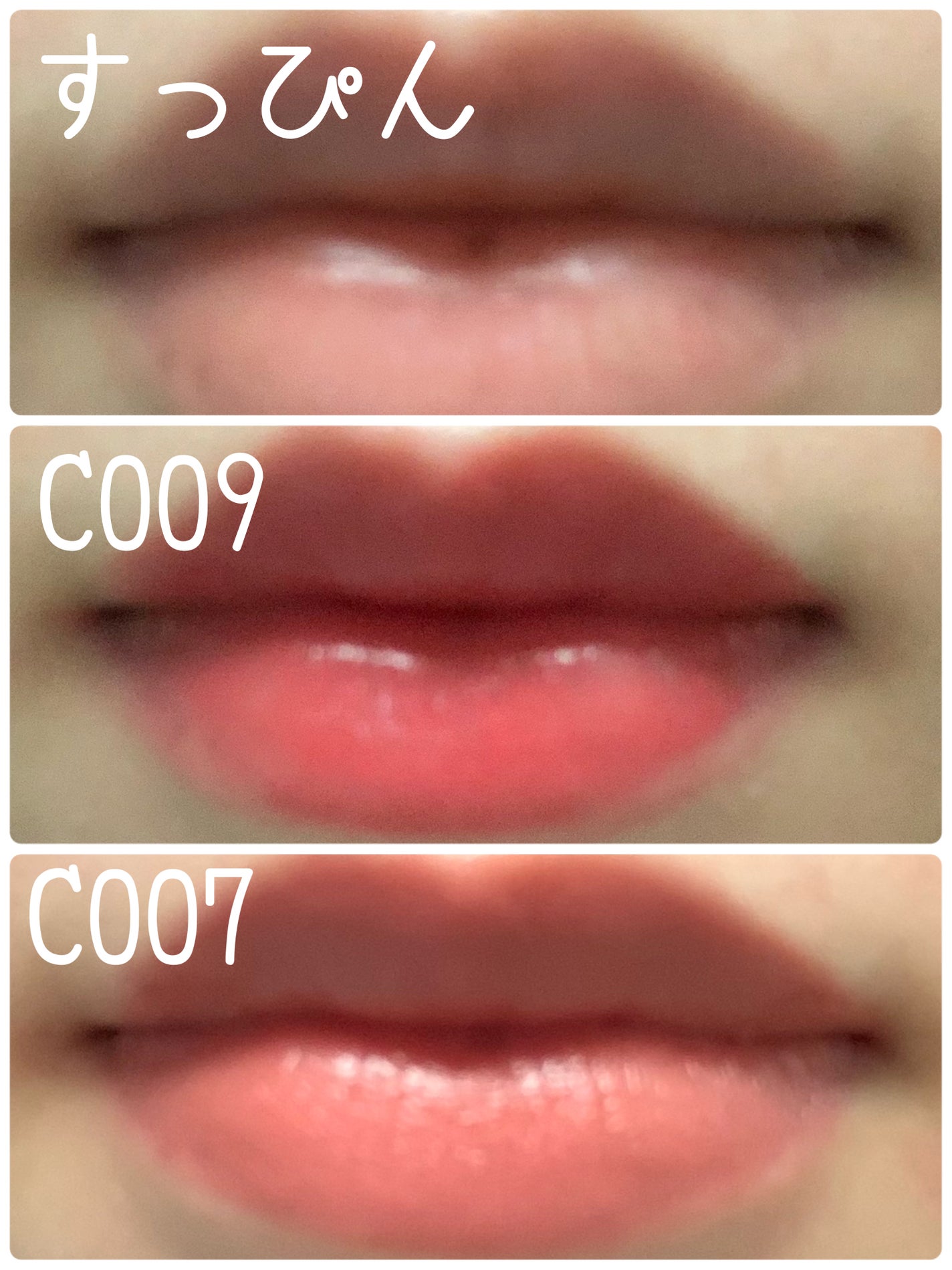 ラスティング フィニッシュ オイルモイスト ティント C/リンメル ロンドン/リップティントを使ったクチコミ(3枚目)