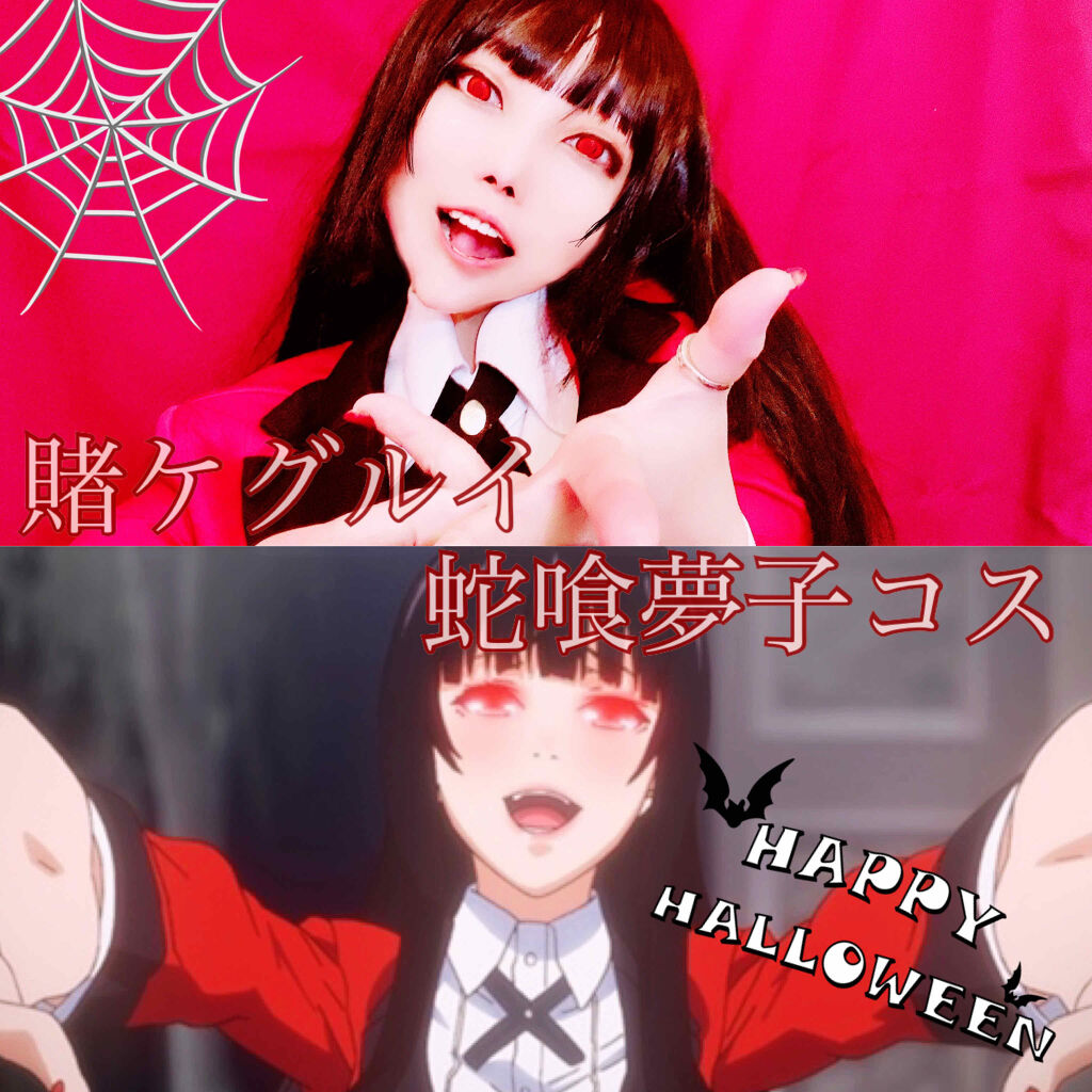 リキッドアイライナーS ディープブラック/キングダム/リキッドアイライナーを使ったクチコミ（1枚目）