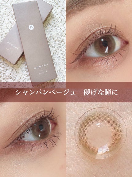 ごんす@YouTube始めました on LIPS 「《新作カラコン❤︎》滝沢眞規子さんプロデュースのカラコンが3月..」(4枚目)