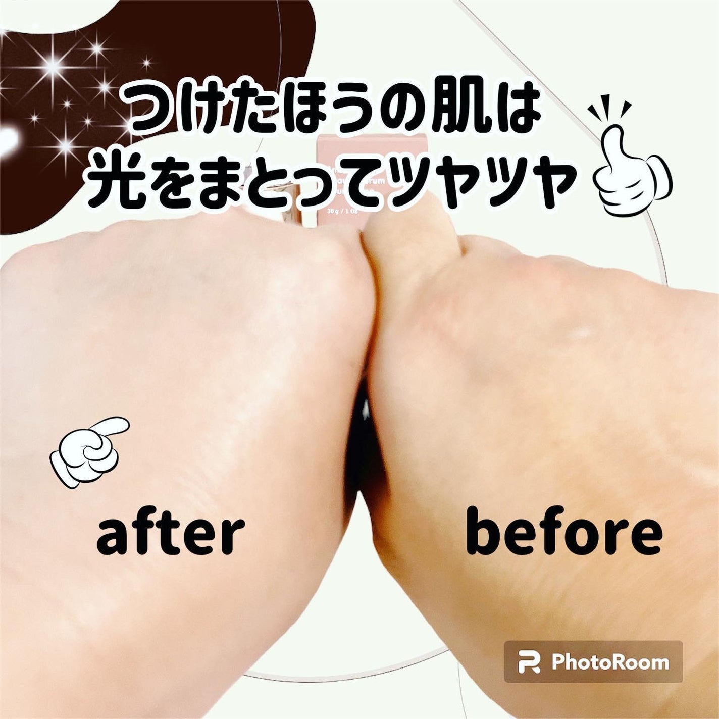 アンビシャス ビューティーセラムファンデーション/SINN PURETÉ/リキッドファンデーションを使ったクチコミ(3枚目)