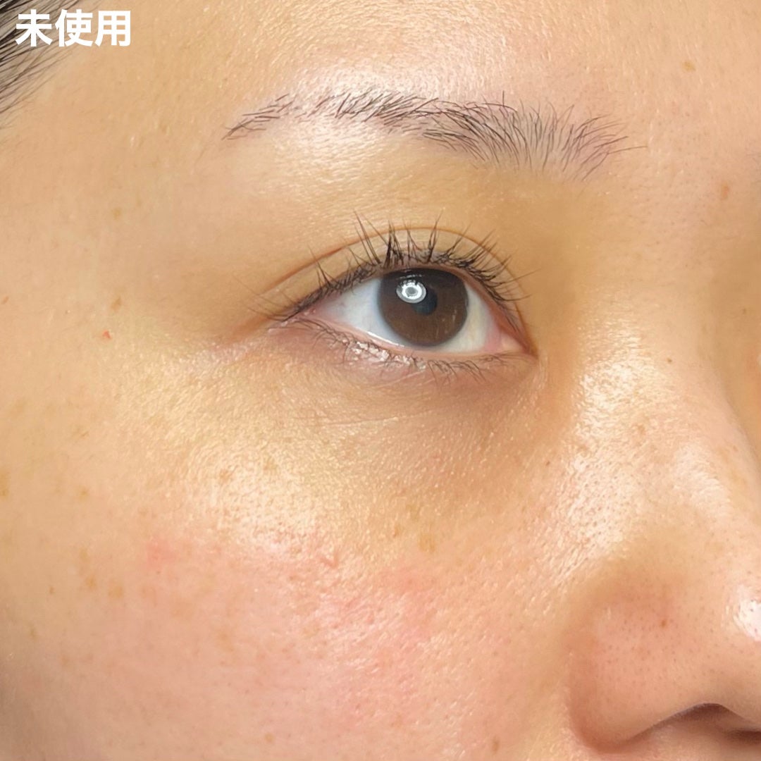 ヴィーガンアクアグロウサンセラム/HAMEL/日焼け止めローションを使ったクチコミ(7枚目)