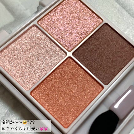 シルキースフレアイズ/キャンメイク/アイシャドウパレットを使ったクチコミ(4枚目)