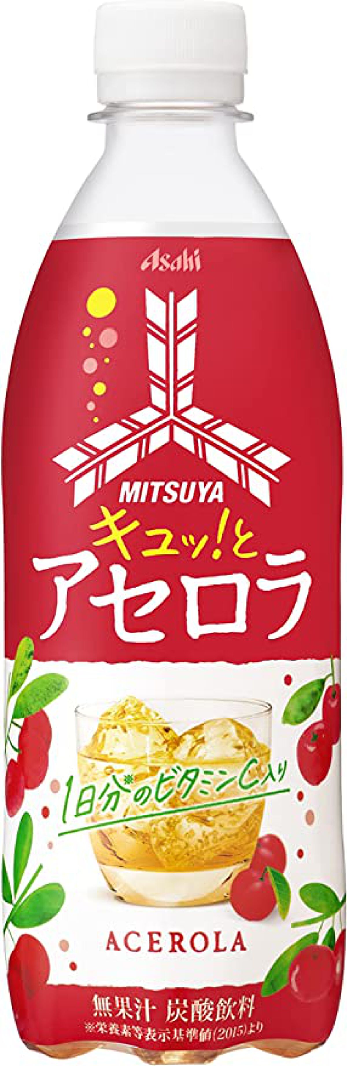 三ツ矢サイダー キュッ!とアセロラ アサヒ飲料