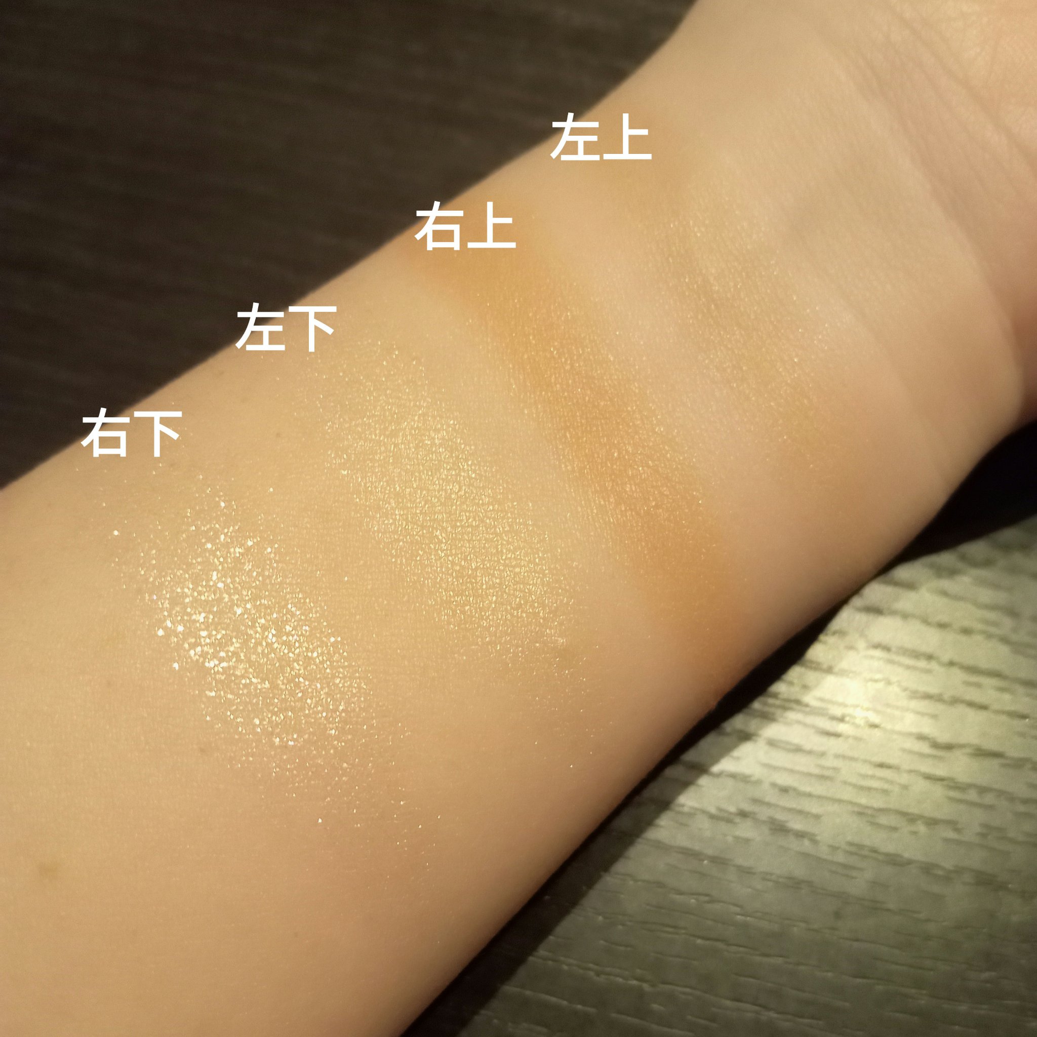 ケイト ポッピングシルエットシャドウ/KATE/アイシャドウパレットを使ったクチコミ（3枚目）