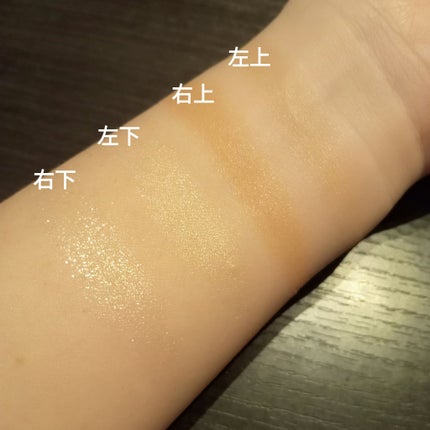 ケイト ポッピングシルエットシャドウ/KATE/アイシャドウパレットを使ったクチコミ(3枚目)