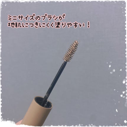 ハンオールブロウカラ/rom&nd/眉マスカラを使ったクチコミ(3枚目)