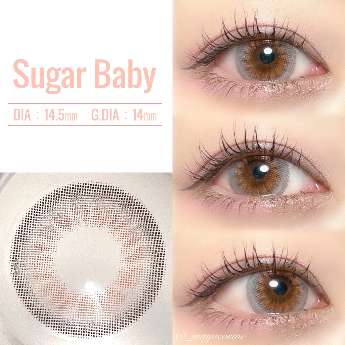 カラーマジョリティー/カラーマジョリティー/カラーコンタクトレンズを使ったクチコミ(5枚目)