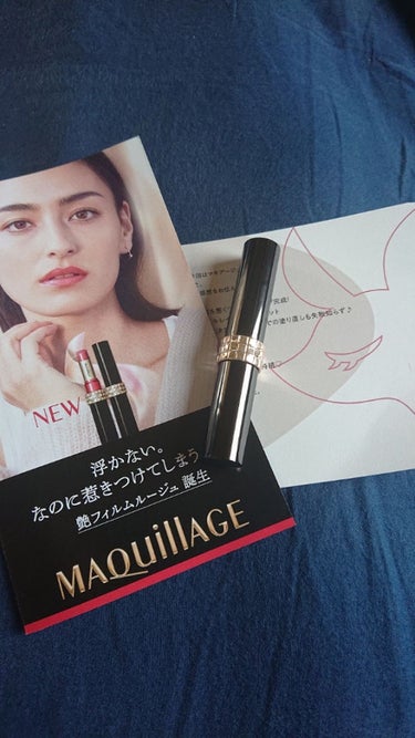 ★MAQuillAGE  ドラマティックルージュN  RD633★
★2019.10.21発売★

こちらはLIPS様を通じてMAQuillAGE様からいただきました♥️
ありがとうございます🥰

こち