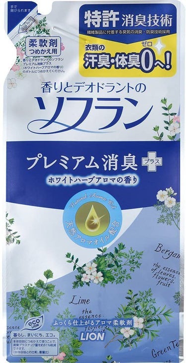 ソフラン プレミアム消臭プラス ホワイトハーブアロマの香り 詰め替え用