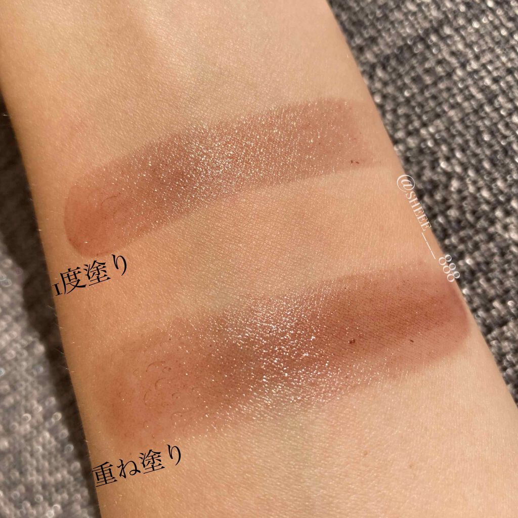 スティックプランパー エクストラセラム/Borica/リッププランパーを使ったクチコミ(4枚目)