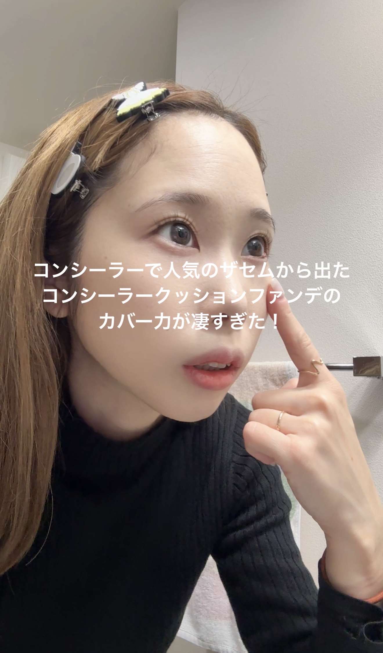 ザ・セムCPコンシーラークッションN/the SAEM/クッションファンデーションを使ったクチコミ（1枚目）