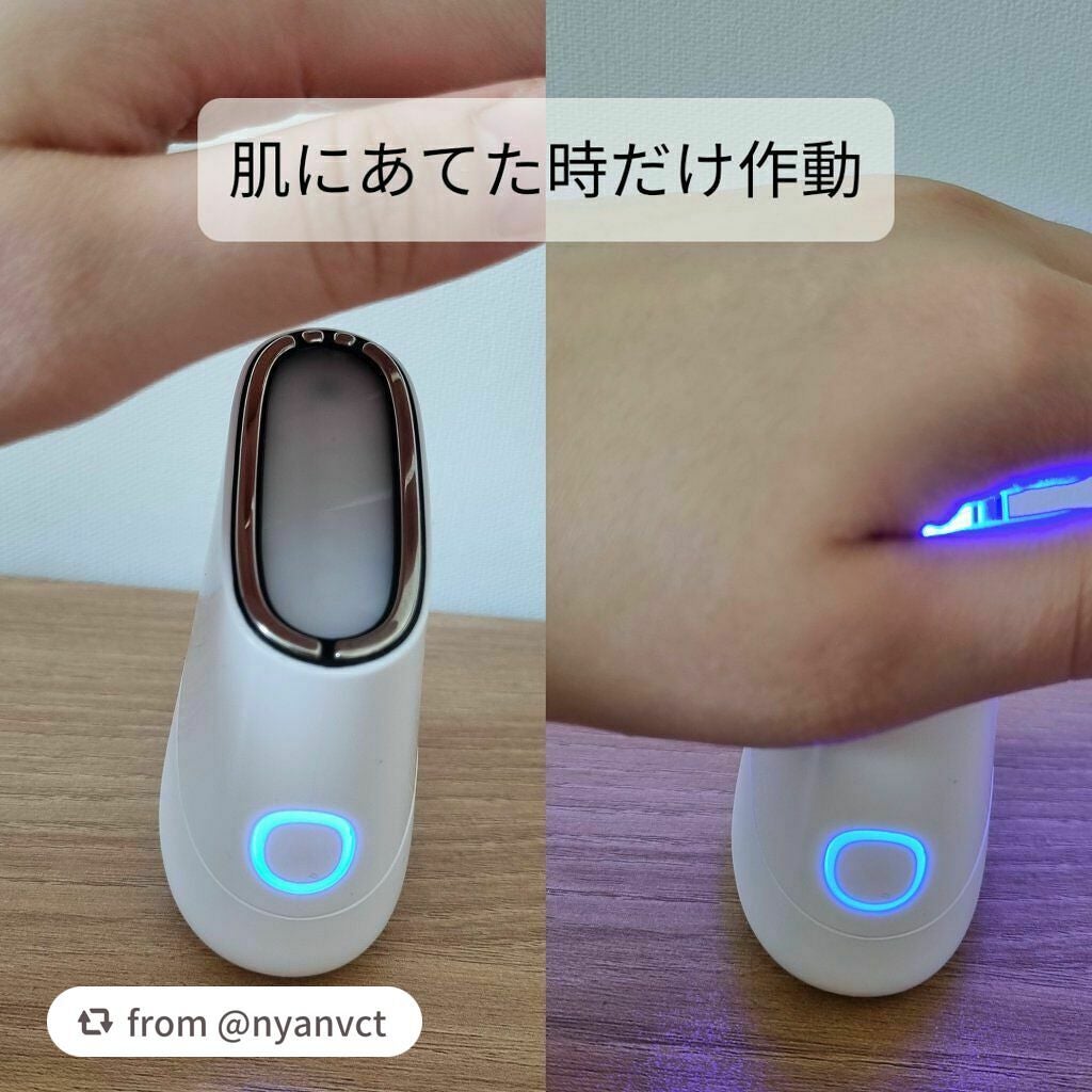 スキンライトセラピーII/Makeon/美顔器・マッサージを使ったクチコミ(3枚目)