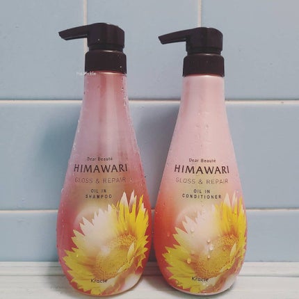 オイルインシャンプー/オイルインコンディショナー (グロス&リペア)/ディアボーテ/市販シャンプーを使ったクチコミ(1枚目)