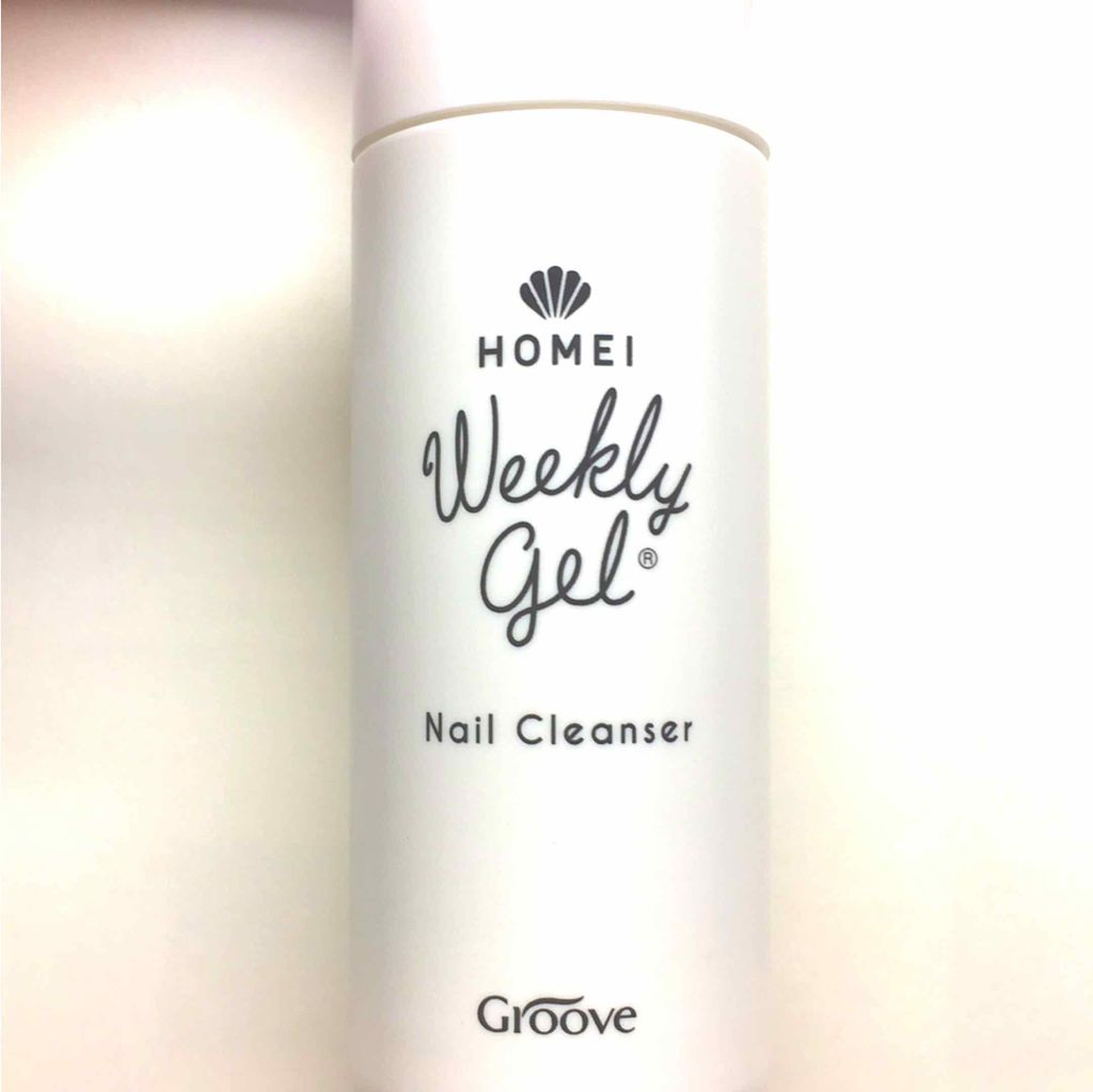 ウィークリージェル/HOMEI/ジェルネイルを使ったクチコミ(3枚目)