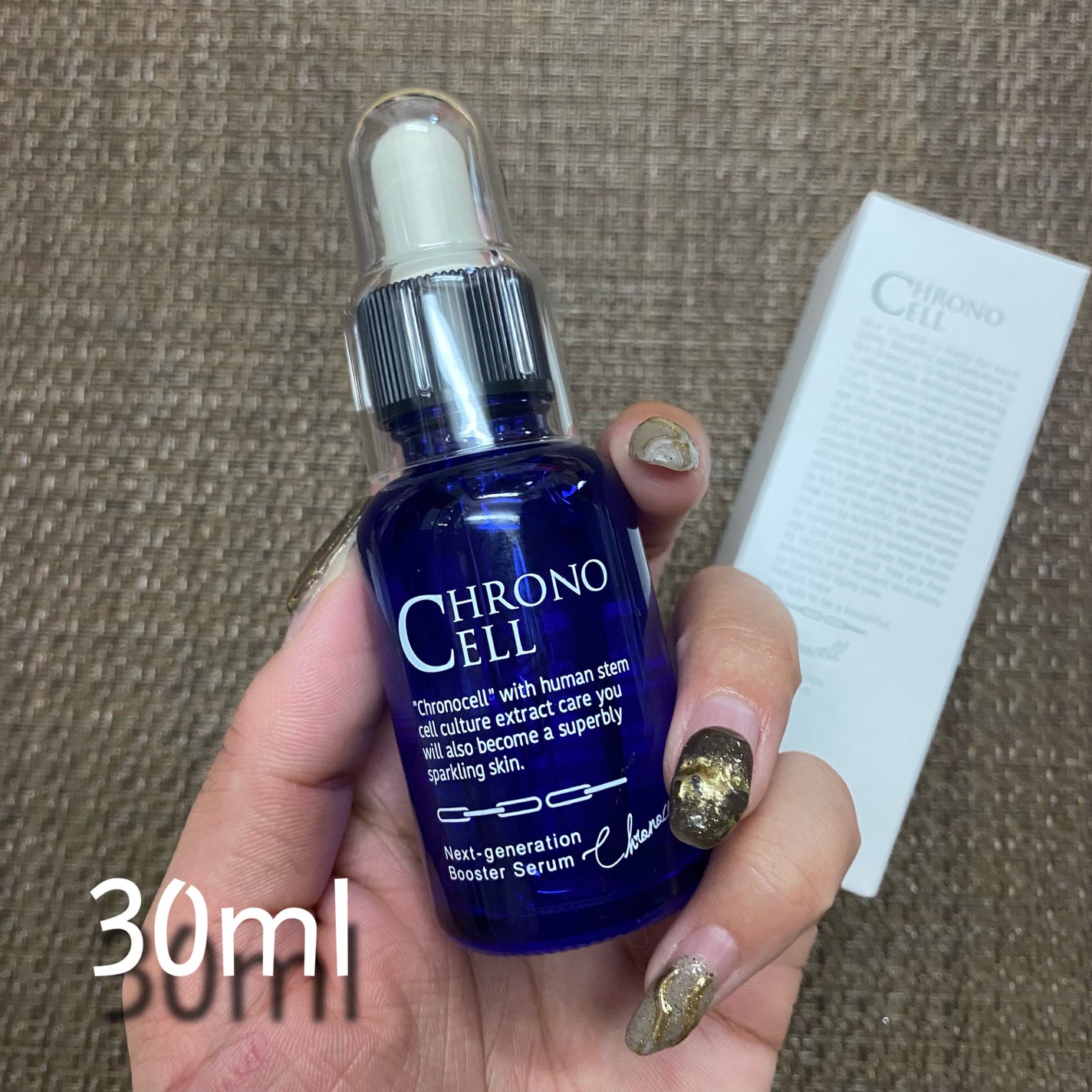 クロノセル/FABIUS/美容液を使ったクチコミ(2枚目)