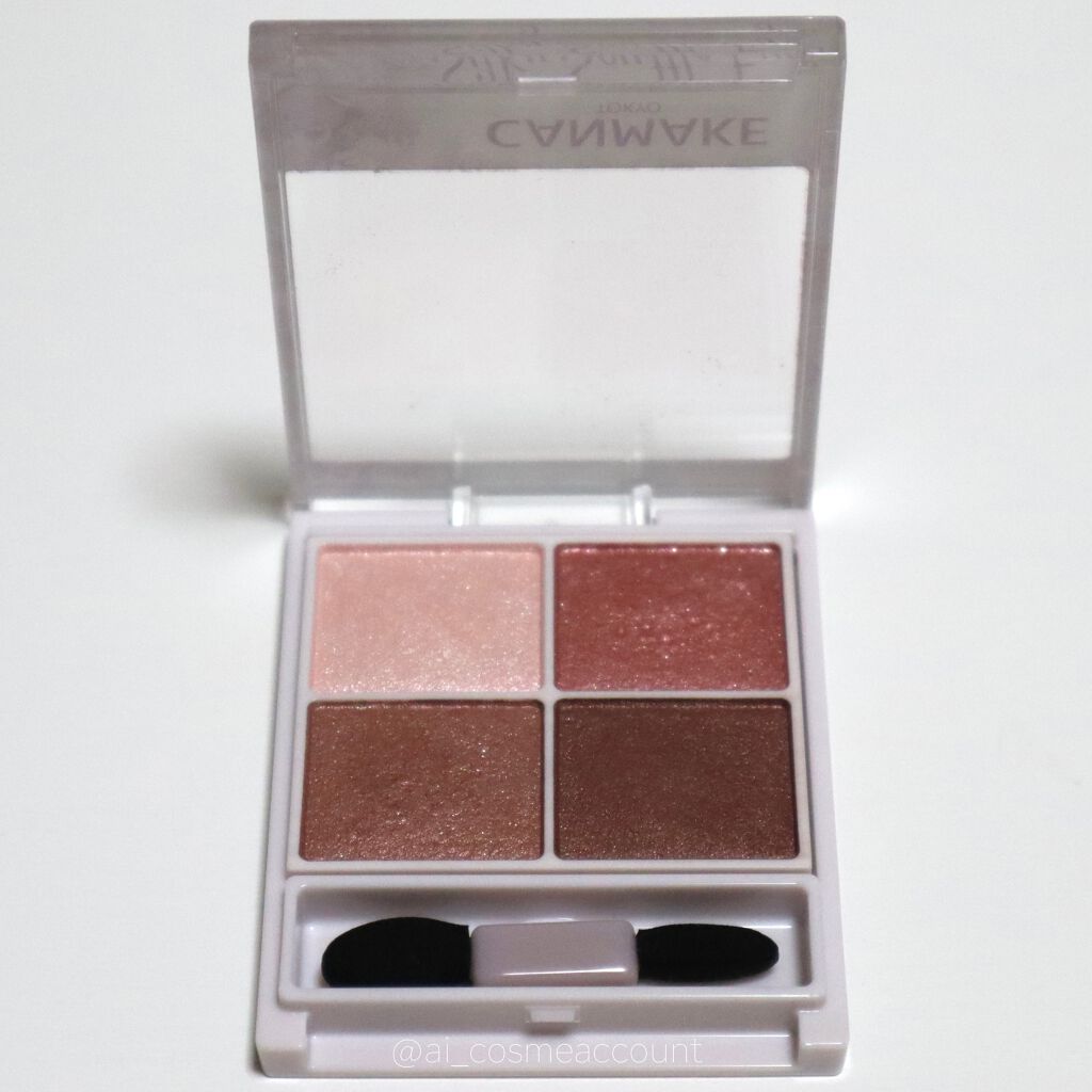 シルキースフレアイズ/キャンメイク/アイシャドウパレットを使ったクチコミ(5枚目)