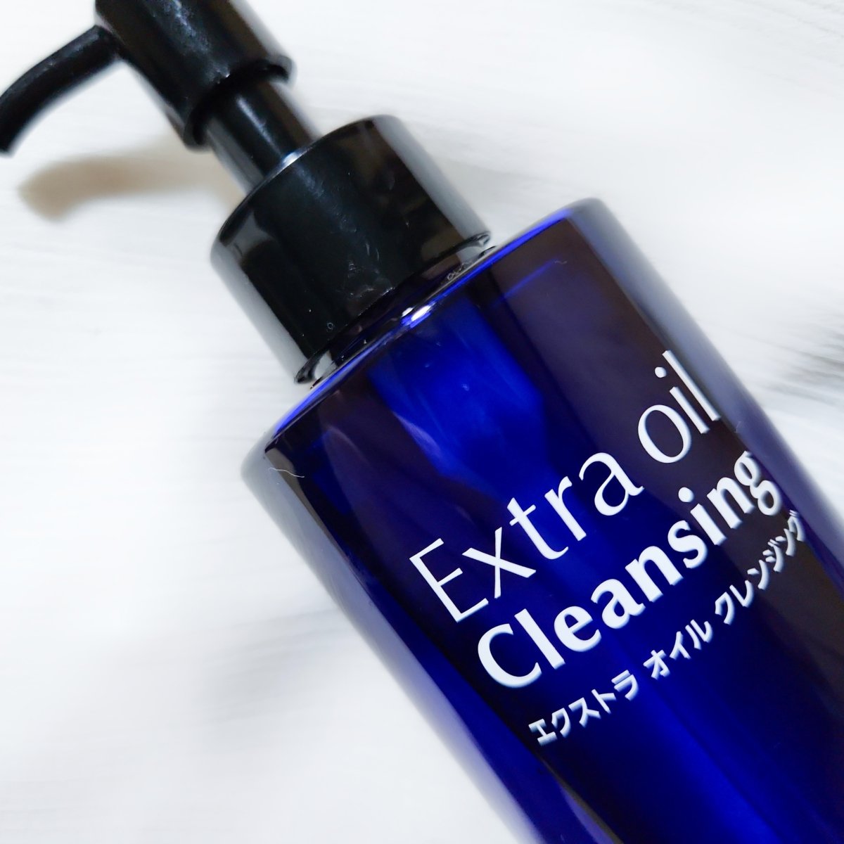 エクストラオイルクレンジング/Cure/オイルクレンジングを使ったクチコミ（3枚目）