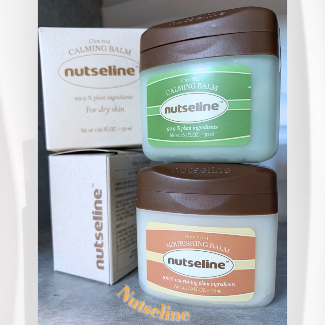 cica nut calming balm/ナッツセリン/フェイスバームを使ったクチコミ（1枚目）