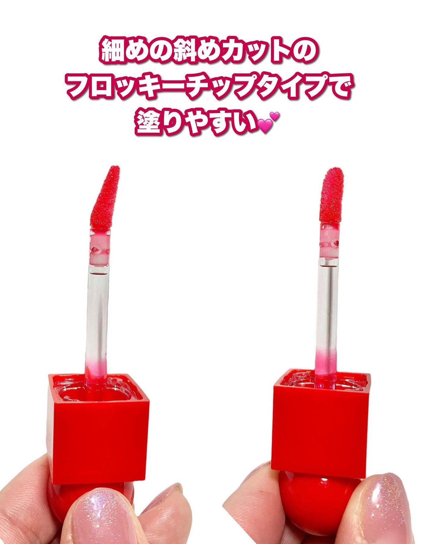 マッドピーチグロウフィットムードグロス/MAD PEACH/リップグロスを使ったクチコミ(4枚目)