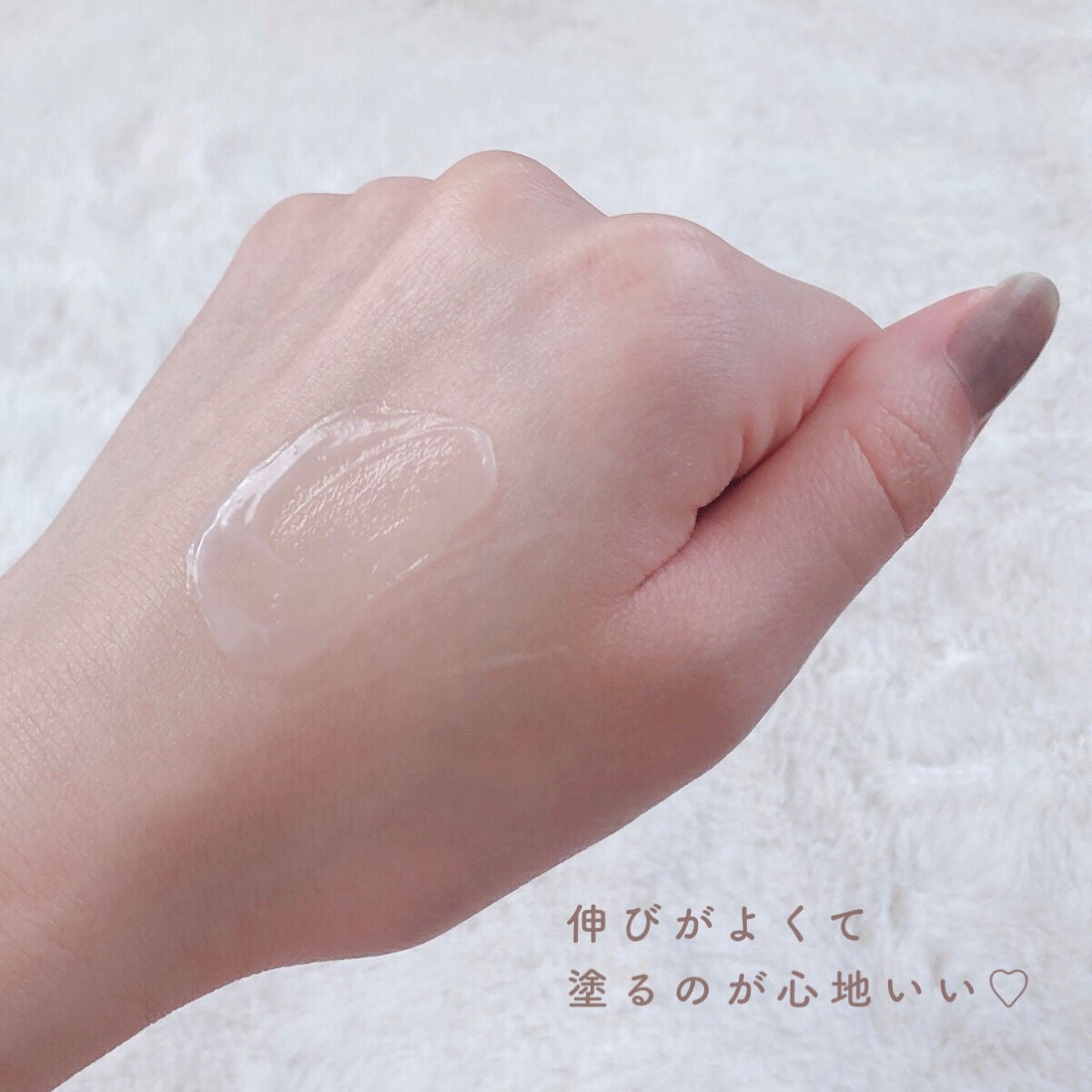 リンクルブライトセラム/オルビス/美容液を使ったクチコミ(4枚目)