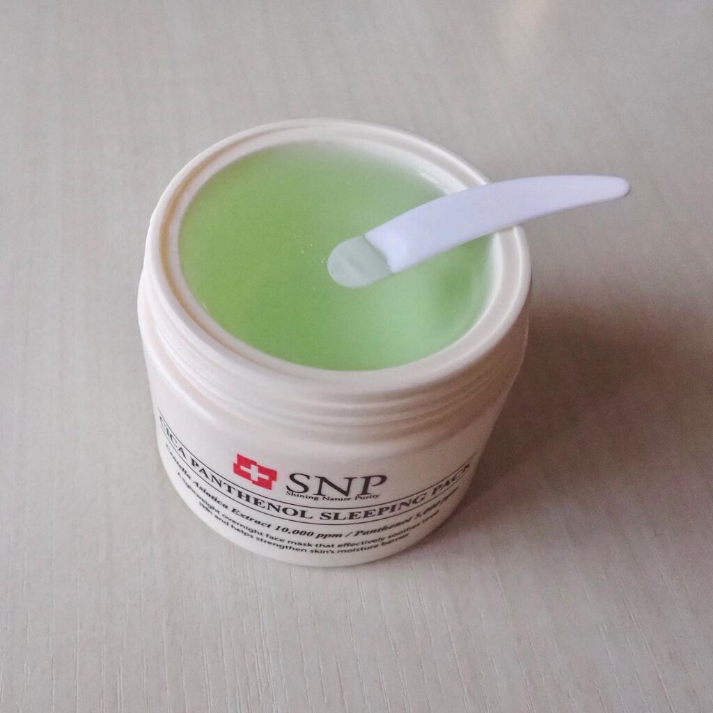 シカパンテノールスリーピングパック/SNP/フェイスクリームを使ったクチコミ（3枚目）