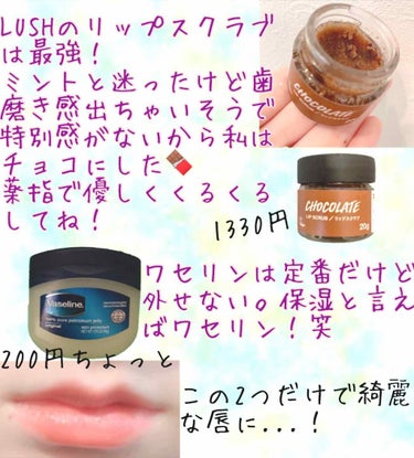 カーマインローション（N）/SHISEIDO/化粧水を使ったクチコミ（3枚目）