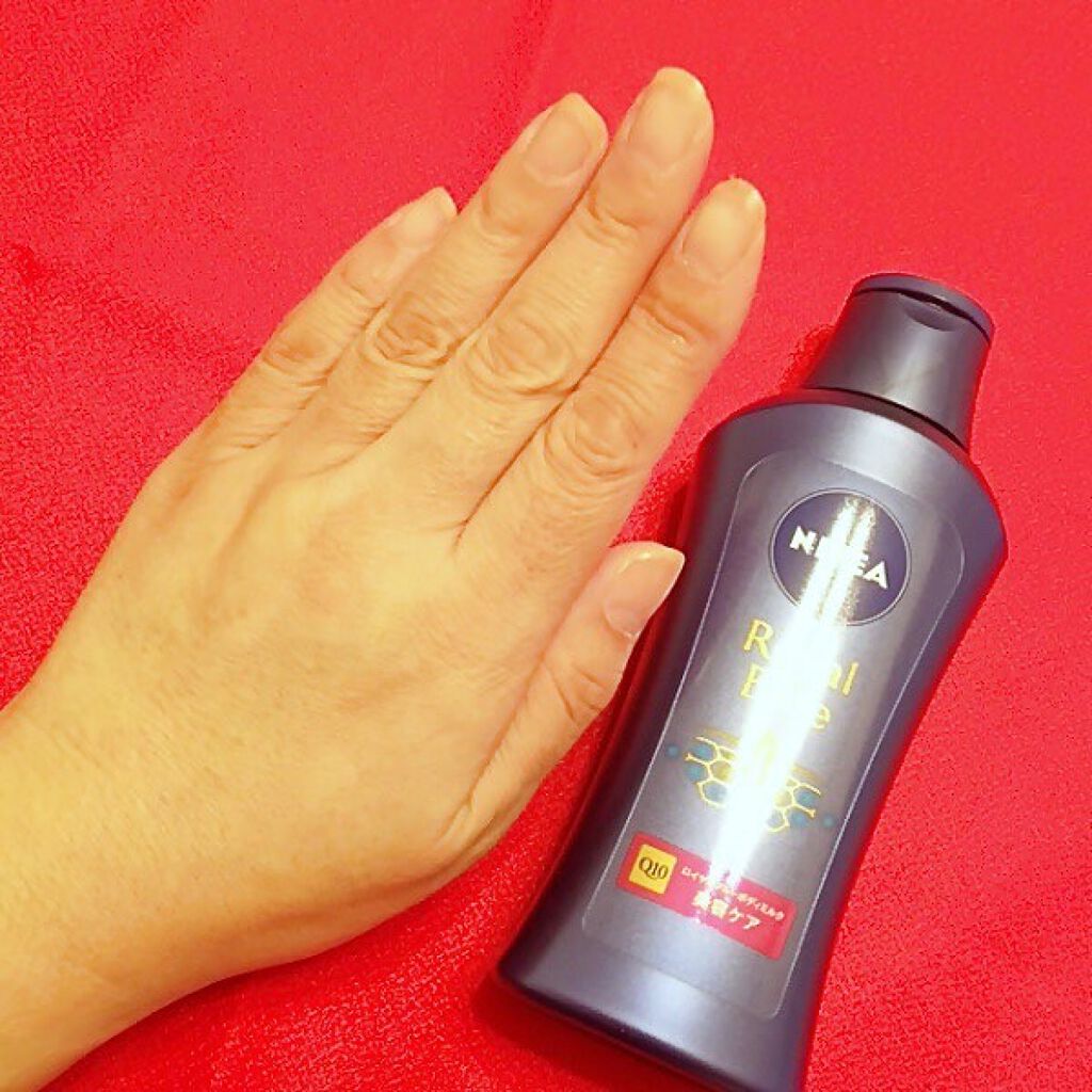 ニベア ロイヤルブルーボディミルク 美容ケア/ニベア/ボディミルクを使ったクチコミ(9枚目)