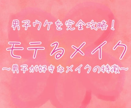 ã䜿ã£ãã¯ãã³ãïŒ1æç®ïŒ