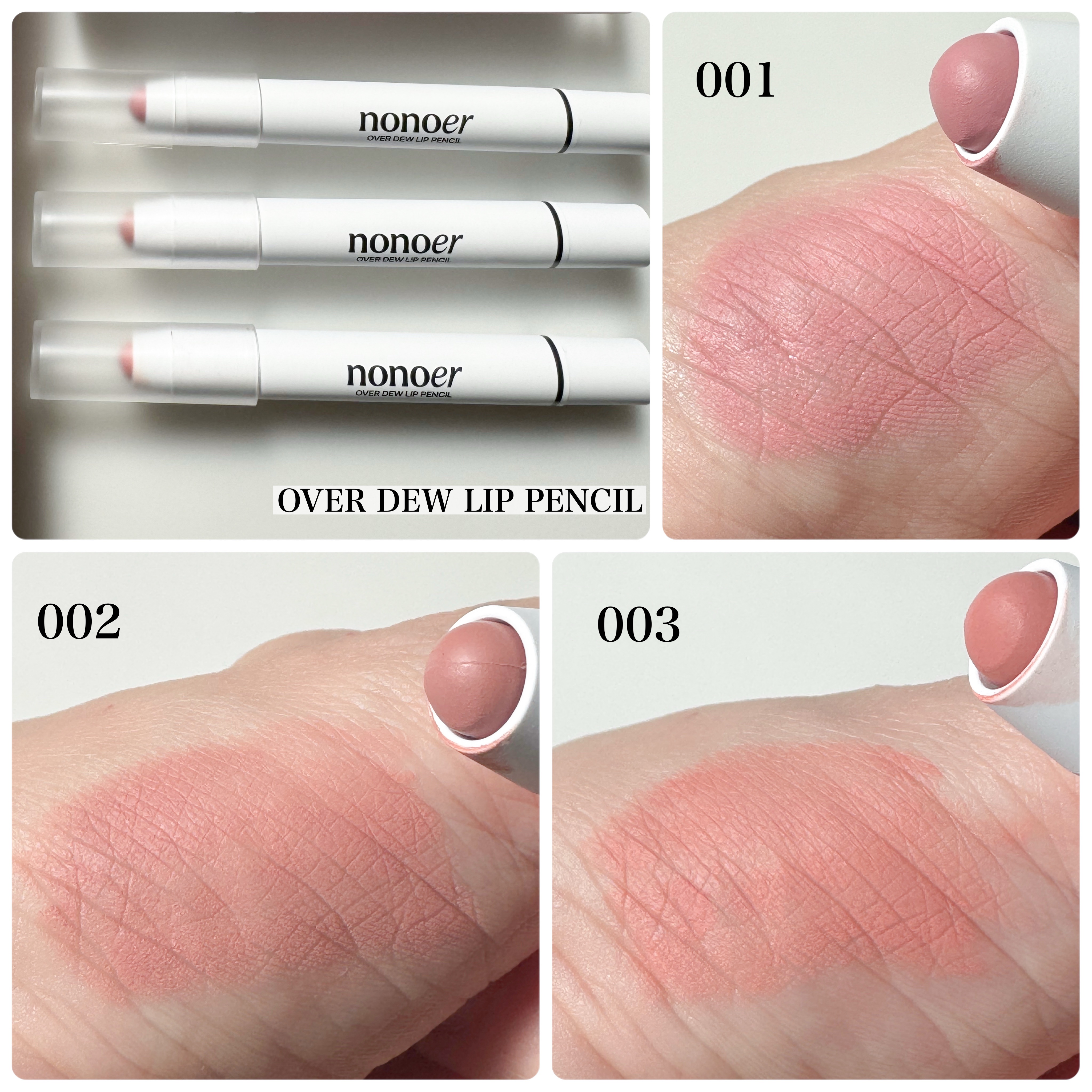 ピュアグラムリッププランパー/nonoer/リッププランパーを使ったクチコミ（2枚目）