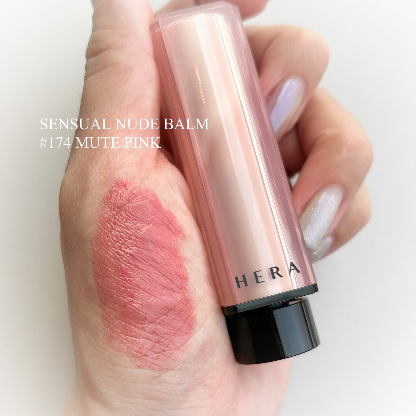 センシュアルヌードグロス/HERA/リップグロスを使ったクチコミ(3枚目)