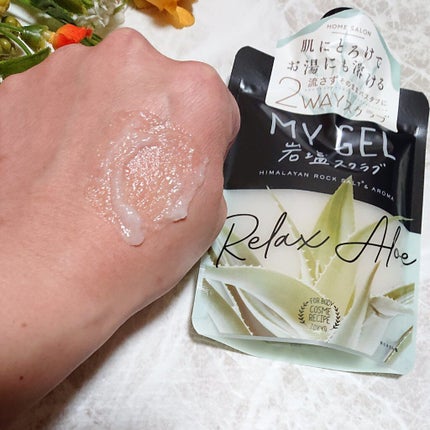 MY GEL 岩塩スクラブ/COSME RECIPE/ボディスクラブを使ったクチコミ(4枚目)