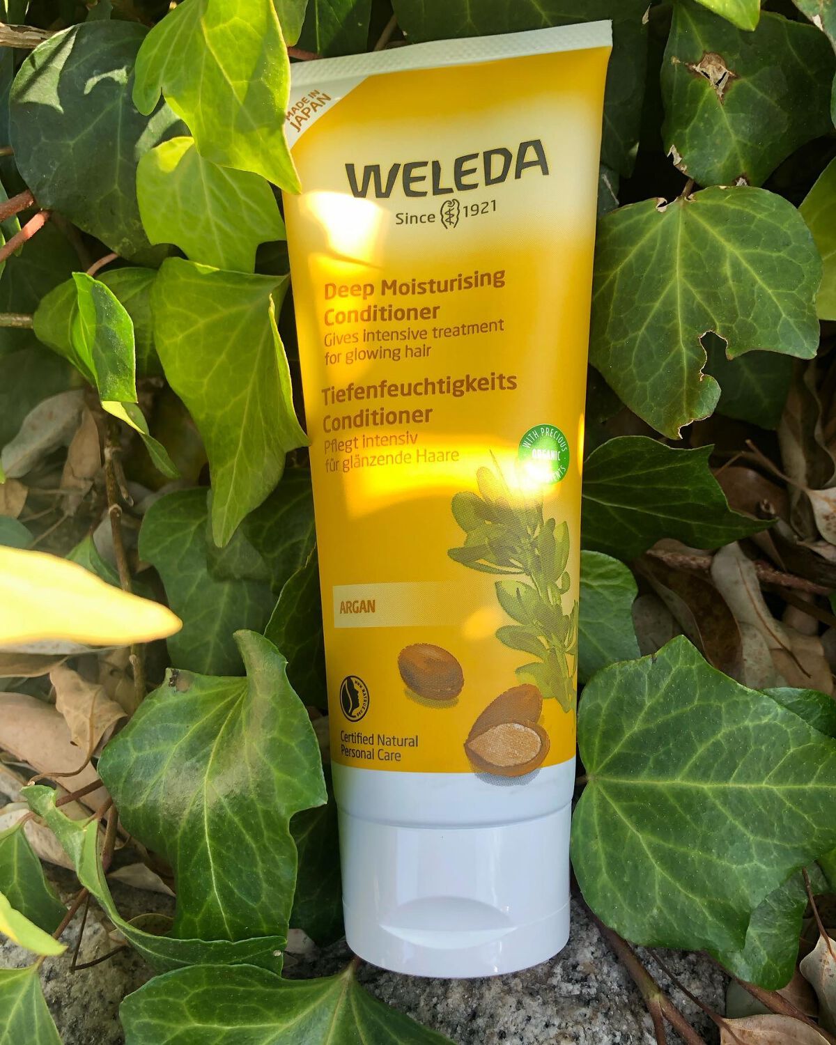アルガン ヘアシャンプー/ヘアコンディショナー/WELEDA/市販シャンプーを使ったクチコミ(2枚目)