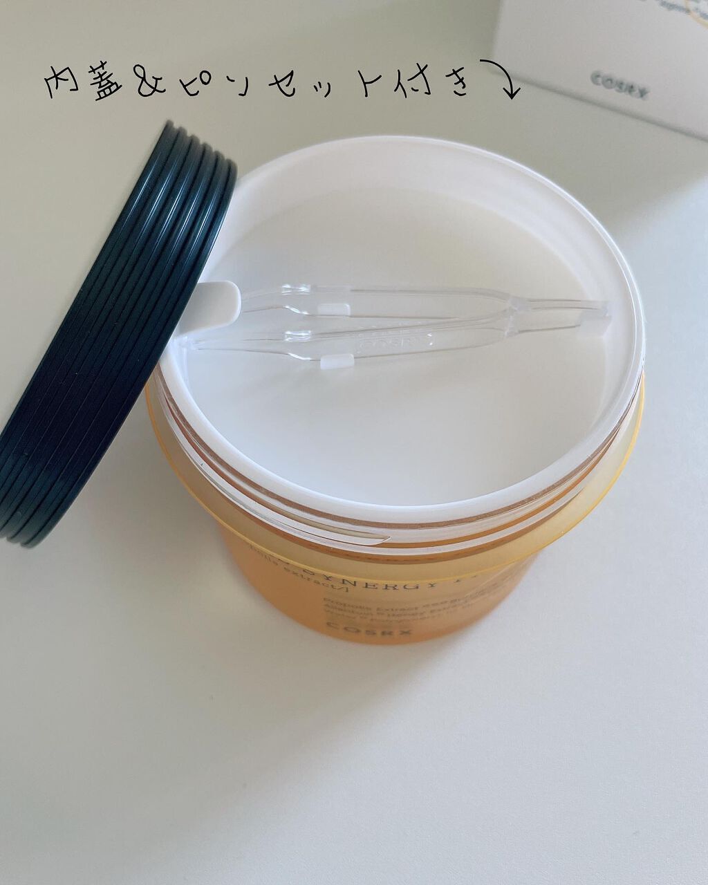 フルフィットプロポリスシナジーパッド/COSRX/トナーパッドを使ったクチコミ（2枚目）