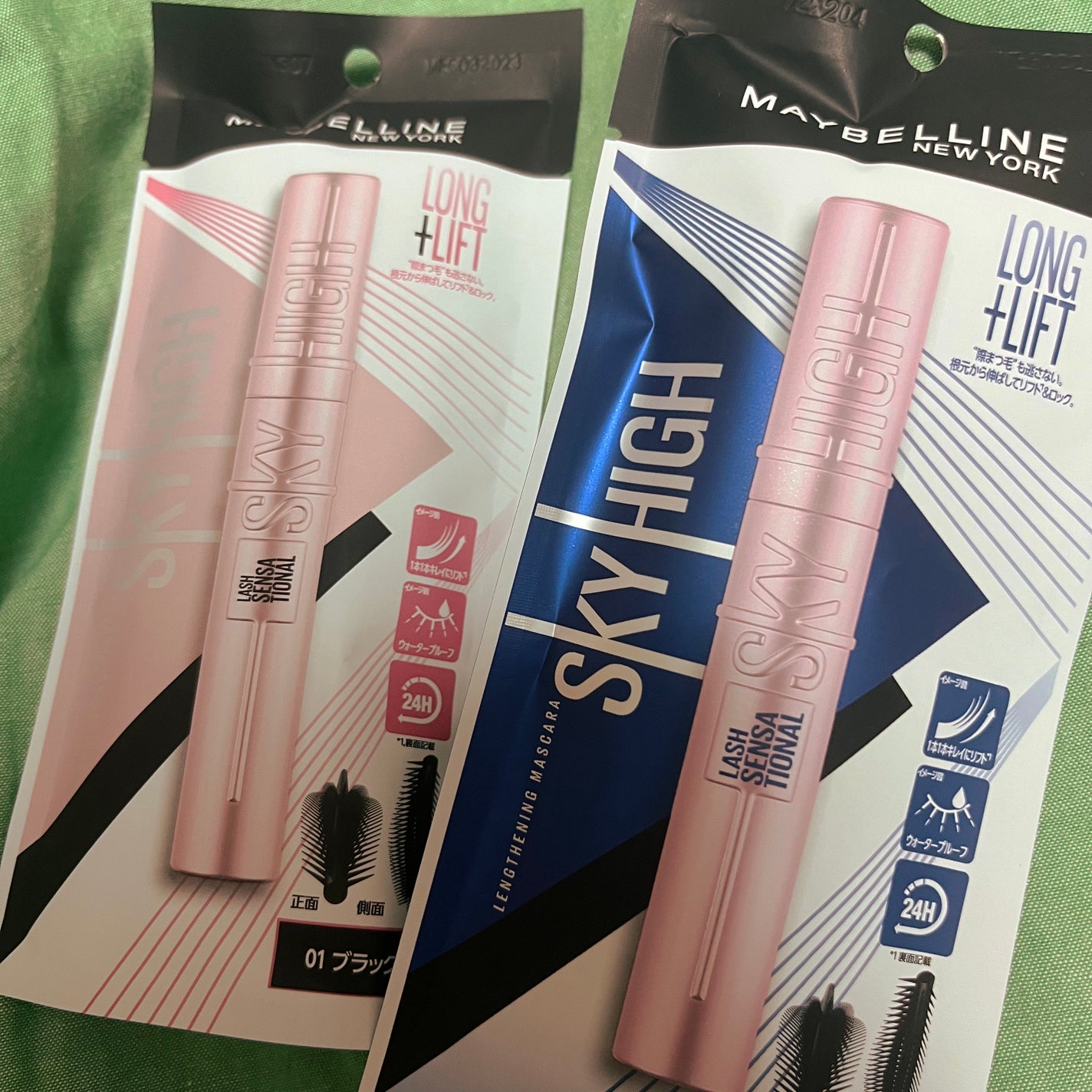 スカイハイ/MAYBELLINE NEW YORK/マスカラを使ったクチコミ(1枚目)